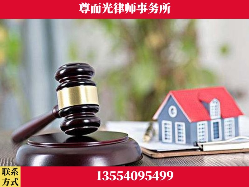 双清-全国联动办案网络 + 公益担当