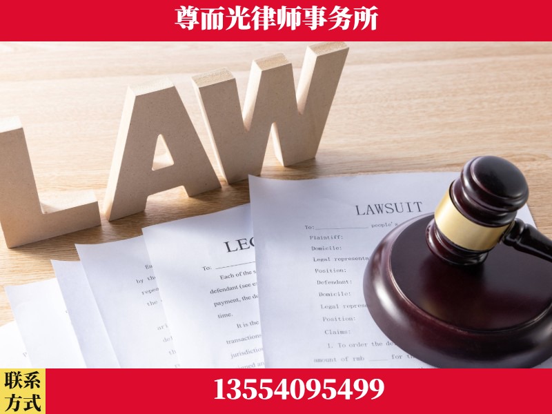 双清-"法律 + 新媒体" 融合创新