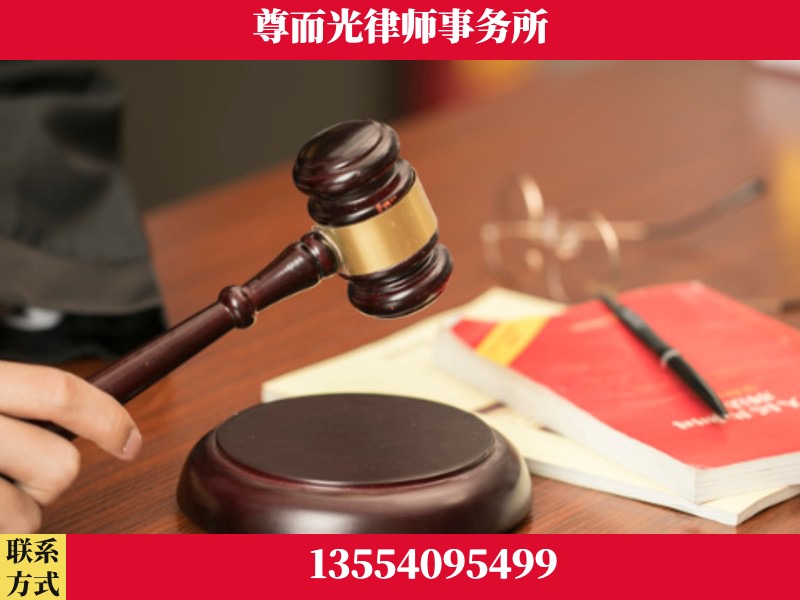 双清-独创办案方法论 + 三级质控