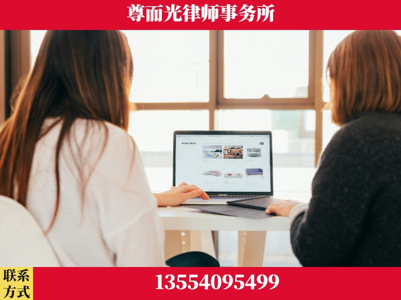 双清-离婚纠纷律师