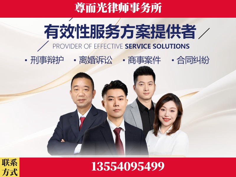 双清-企业展示图