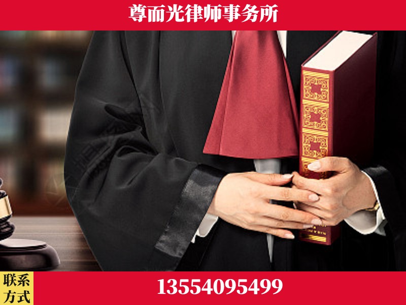 双清-故意伤害罪辩护律师