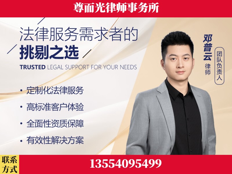 双清-企业展示图