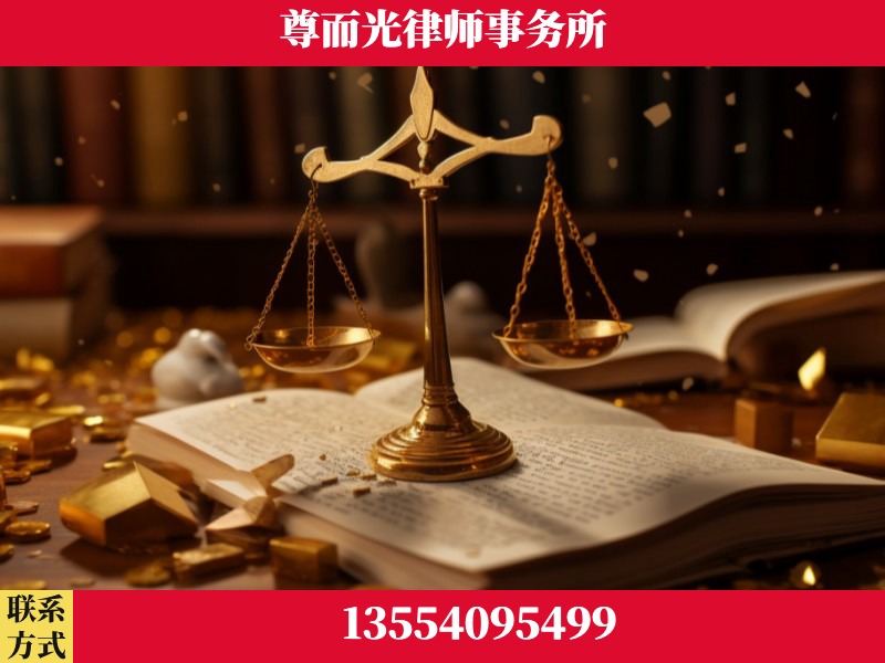 双清-工伤赔偿律师
